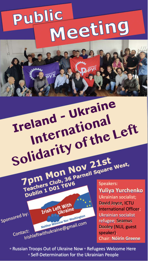 Irish Socialist Podcast Irish Left WIth Ukraine Public Meeting